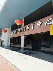 Textile Centre (D7), Shop House #566773061
